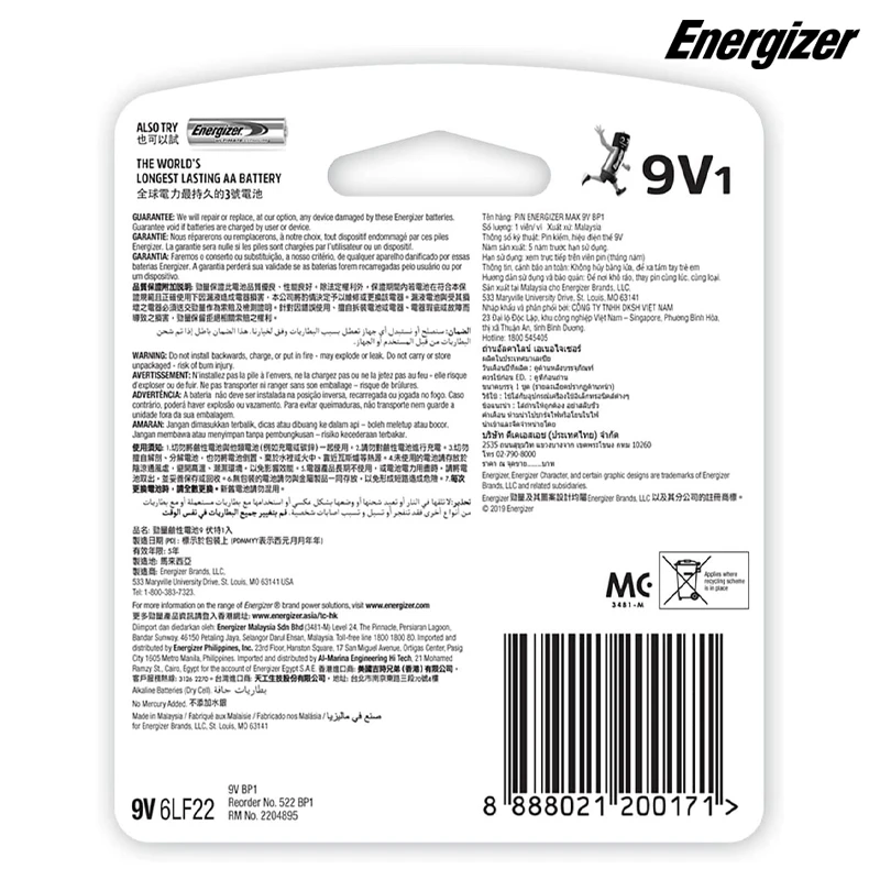 Energizer Max Alkaline 9V1 Battery Long-Lasting Power , Non-Rechargeable (6LF22)